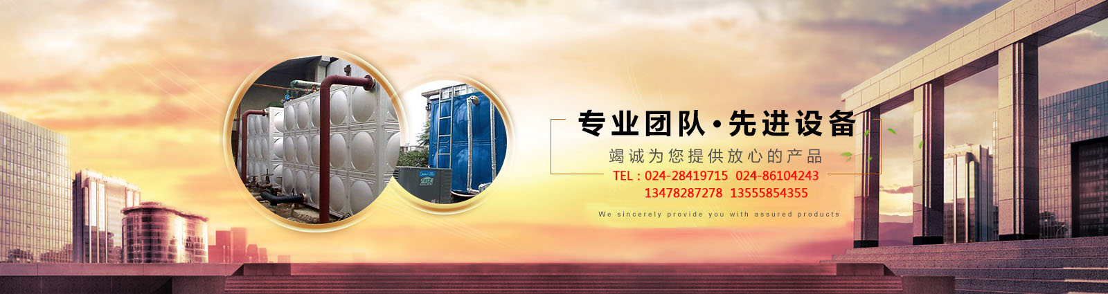 rb88会员入口 登录