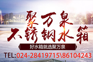 rb88会员入口 登录